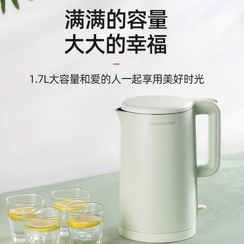 九阳k17-f620怎么样？值得买吗？求评测？有没有人买过？