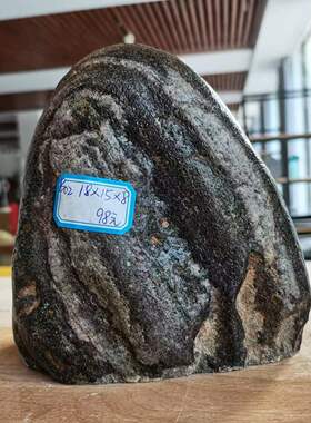 正宗天然泰山石指定款一物一图补角化路冲室内客厅卧室精品小摆件