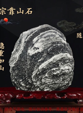 文创泰山石敢当旺宅镇宅招财摆件