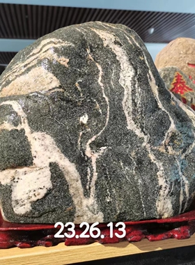 正宗泰山石敢當天然原石指定款一物一图补角化路冲精品室内客厅摆