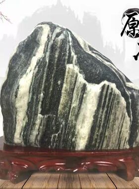 天然泰山石敢当泰山原石入户路冲靠山石补角室内客厅奇石孤品摆件