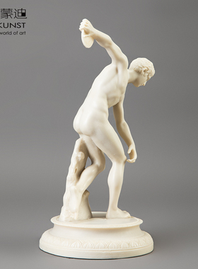 阿斯蒙迪德国进口雕塑桌面摆件家居装饰品