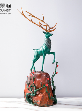 阿斯蒙迪青铜鹿雕塑吉祥长寿福气