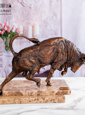 阿斯蒙迪卡萨苏拉原创青铜公牛