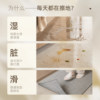 Anti-slip, anti-oil, wipeable, washable kitchen floor mat