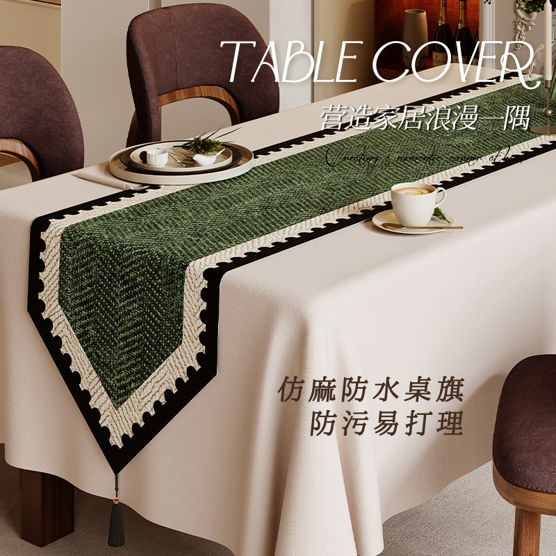 新中式餐桌桌旗法式复古电视柜盖布绿色茶旗高端布艺长条茶桌垫布,淘宝优惠券,粉丝福利购,淘宝优惠卷
