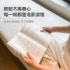 Light luxury and high-end bay window mat 2025 new four-season window sill cushion seat cushion cover blanket transformation artifact