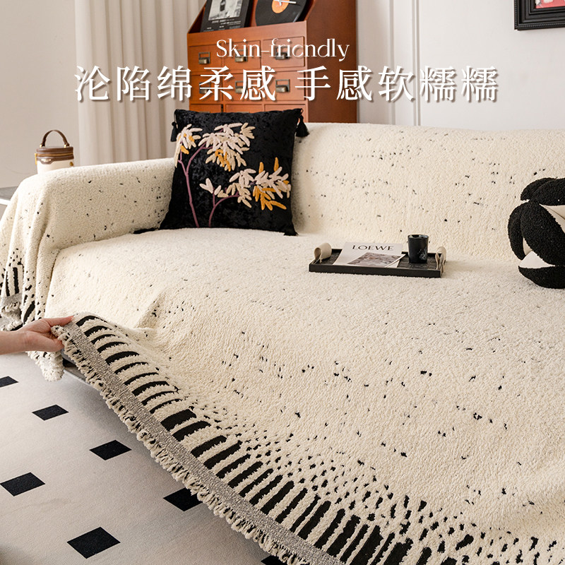 2025新款沙发盖布防滑轻奢高级感一整张全盖沙发巾沙发套罩沙发毯,淘宝优惠券,粉丝福利购,淘宝优惠卷