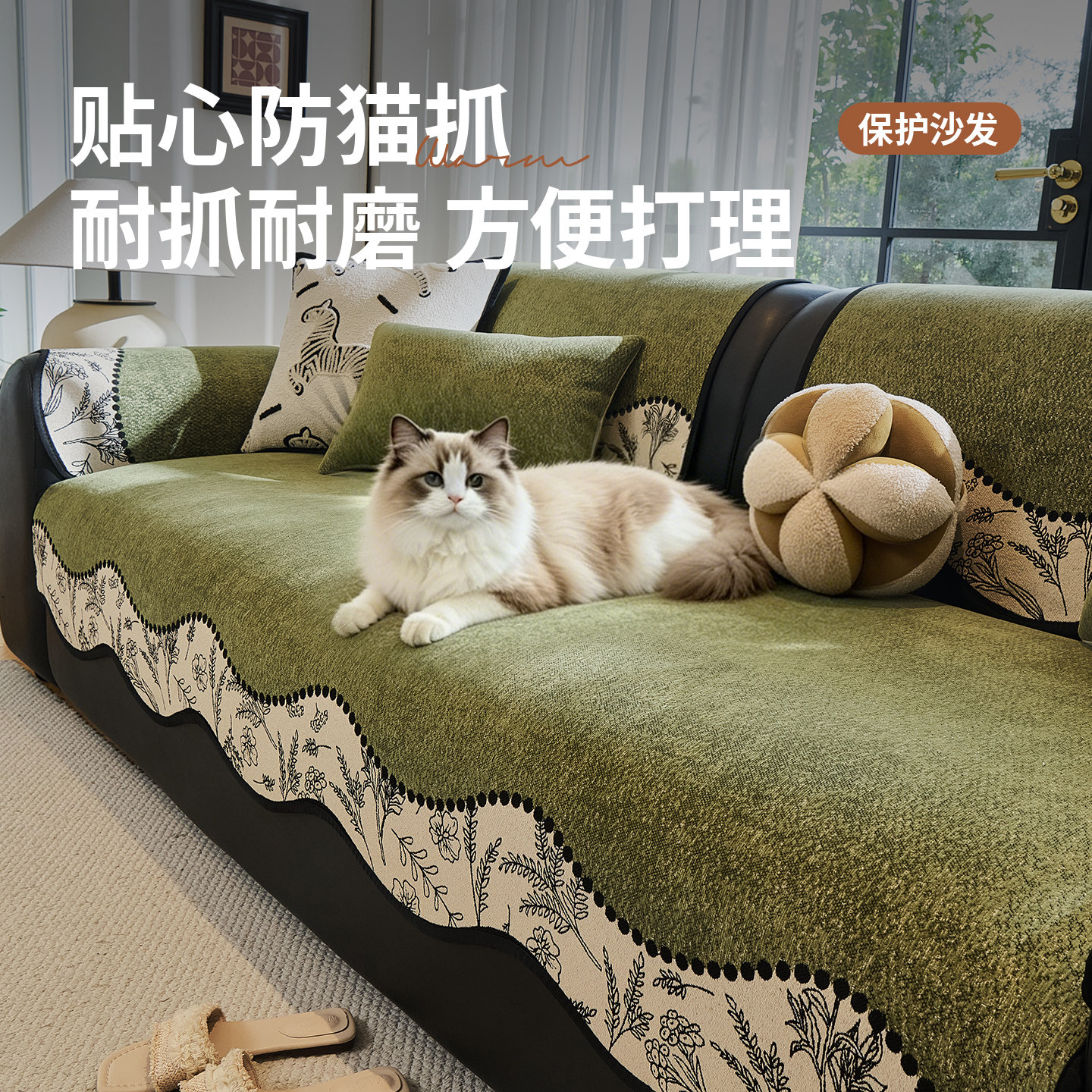 图 2