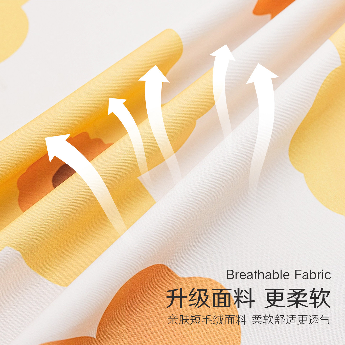 床头套罩2025新款四季通用床头垫靠背软包防尘保护垫床头遮丑神器,淘宝优惠券,粉丝福利购,淘宝优惠卷