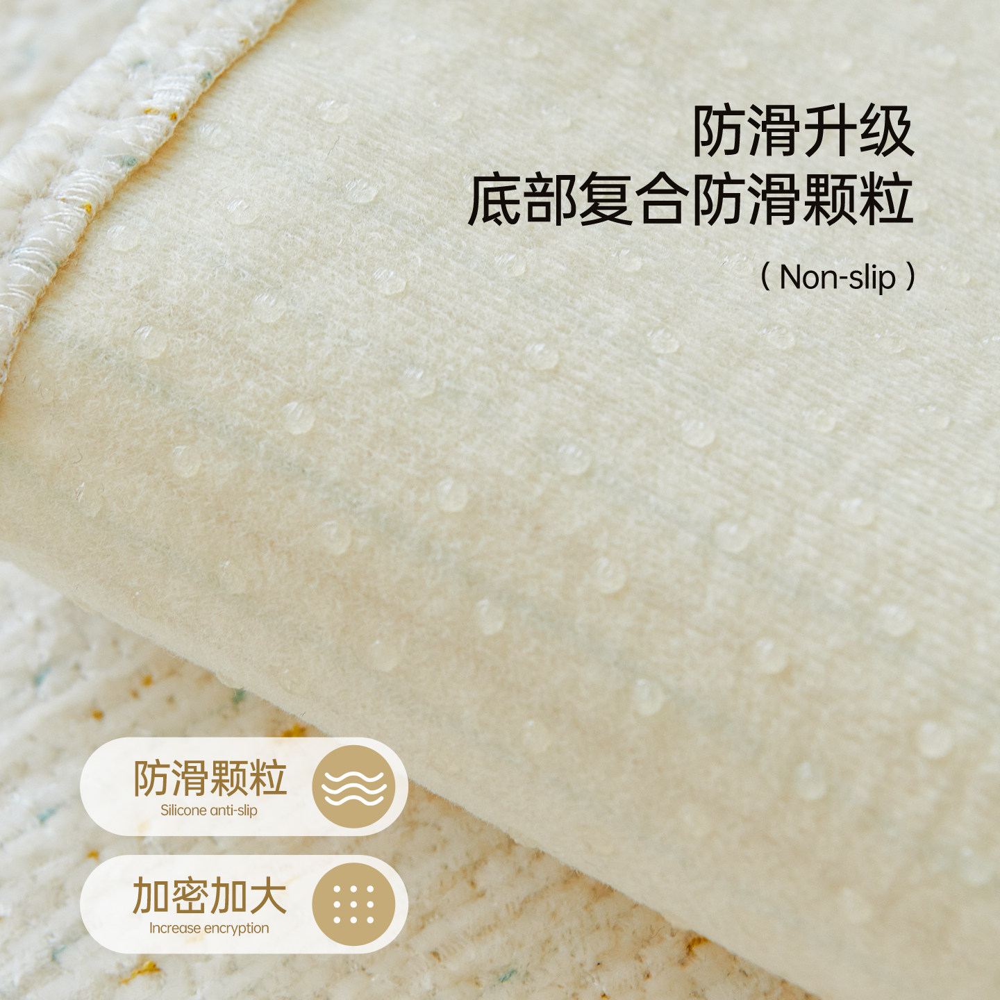 奶油风法式直排沙发垫固定防滑沙发盖布四季通用2025新款裙边坐垫,淘宝优惠券,粉丝福利购,淘宝优惠卷