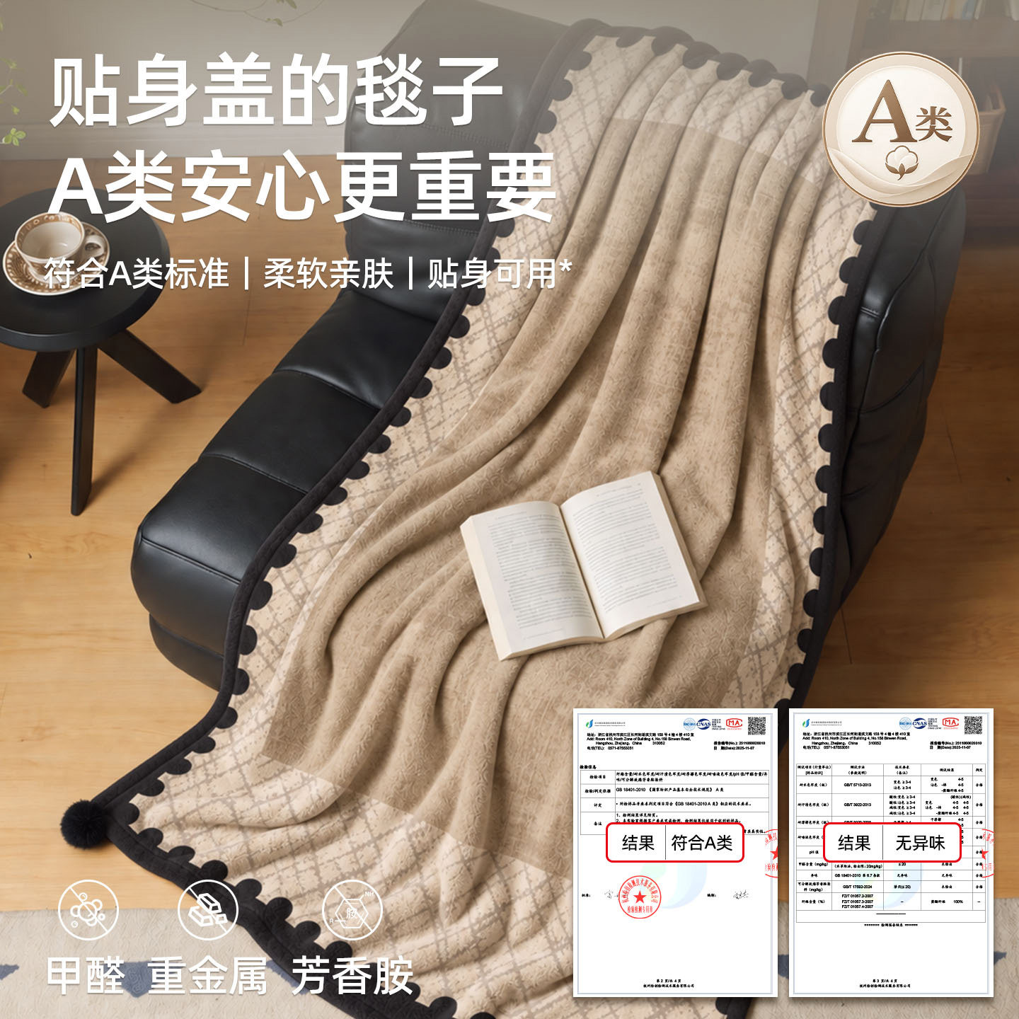图 3