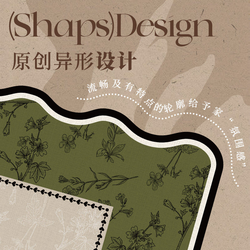 美式复古桌布防水防油免洗轻奢高级感餐桌垫盖巾异形客厅茶几台布,淘宝优惠券,粉丝福利购,淘宝优惠卷