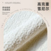 Light luxury and high-end bay window mat 2025 new four-season window sill cushion seat cushion cover blanket transformation artifact