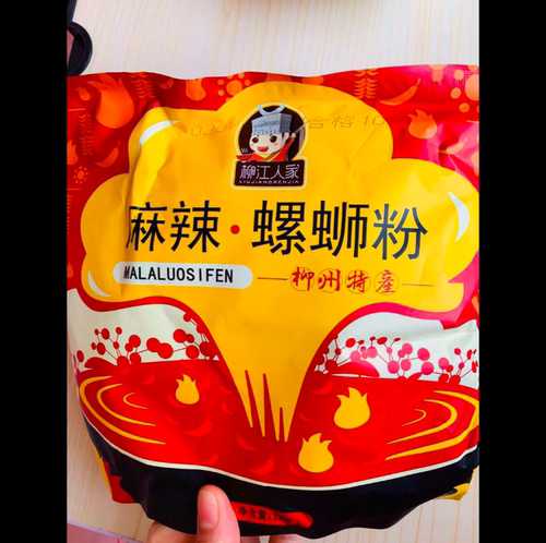 柳江人家柳州麻辣味螺蛳粉330g*3袋广西螺狮粉方便面速食螺丝粉 - 图0