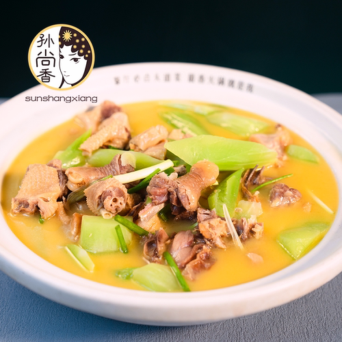 孙尚香腊香鸡510g熟风干咸鸡熟食开袋即食餐厅预制菜湖北特产 - 图2