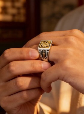 必佑 合金戒指 【正品】霸气貔貅宽版戒指复古个性刻字印章可调节