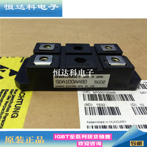 SDA250AA80 SDA250AA80 SDA200AA80 SDA100AA80 SDA150AA80 SDA150BB160 SDA150BB160 for the SDA250AA80 SDA200AA80