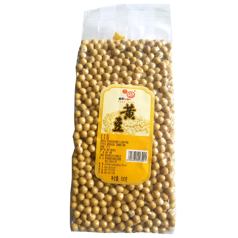 肴之缘黄豆500g*2袋非转基因原粮 贵阳恒昌食品黄豆