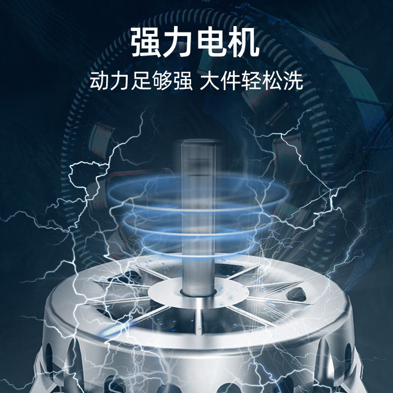 志高3.8 kg全自动波轮婴儿童洗衣机 志高爱马哥洗衣机