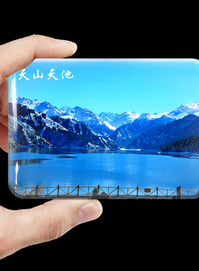 新疆旅游纪念品冰箱贴禾木喀纳斯