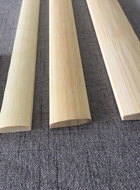 竹片竹条老楠竹片手工小鸟笼竹料