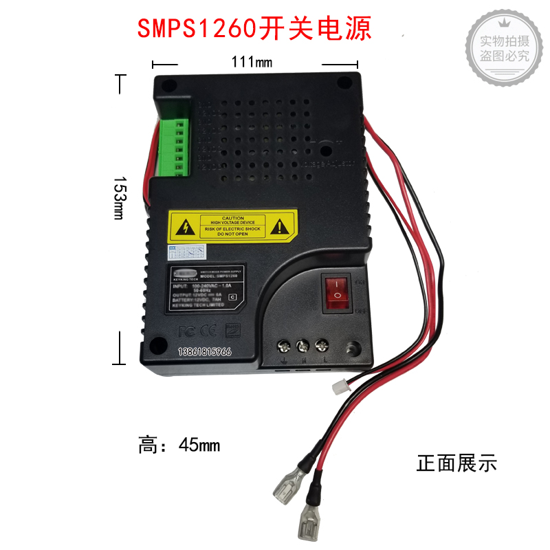 SMPS1260大功率工业直流恒稳压开关AHPS1260电源监控电源 12V 5A - 图3