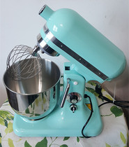 Cream Mixer B 7 Whisk Tabletop Egg Mixer Blender 7L Chef Machine XZTQ-0