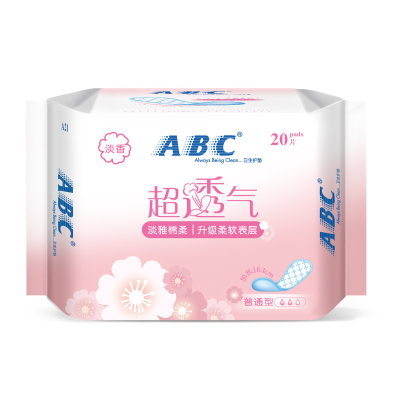 abc女淡香棉透气日用163mm卫生巾 华天鑫辉家居卫生巾