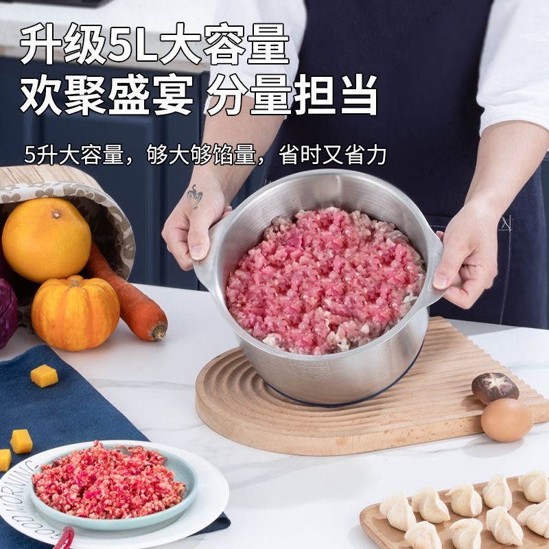 质量好的绞肉机蔬菜碎肉机不绣钢绞碎机升级款大功率绞肉机家用-图2