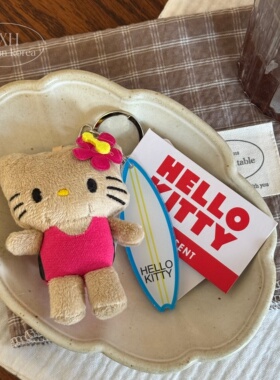 可爱Me联名HelloKitty公仔钥匙扣