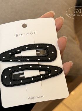 简约掰掰刘海波点碎发夹