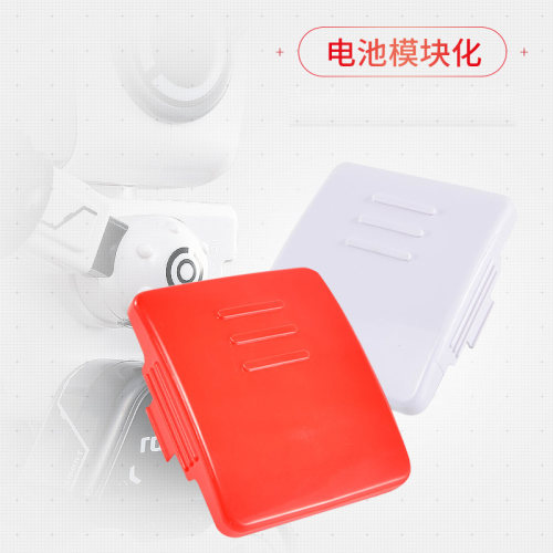 JJRC K3凯迪威乐智能遥控机器人原厂配件遥控器 USB充电线 电池 - 图1