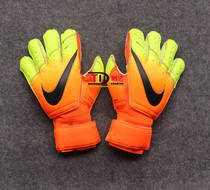 Football goalkeeper gloves Adult Longmen goalkeeper gloves Professional with protective finger full latex thickened anti-slip breathable