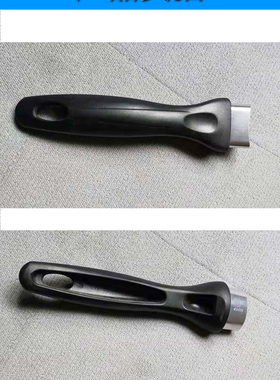 把手品牌通用单眼不粘锅
