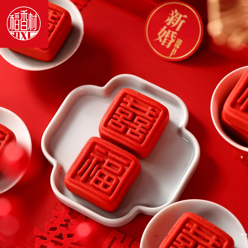 图 4
