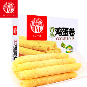 稻香村蛋卷家乡蛋卷香葱味蛋卷酥脆饼干鸡蛋卷150g香酥蛋卷