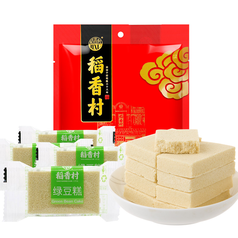 稻香村500g散装袋装独立包装绿豆糕 稻香村中晨传统糕点