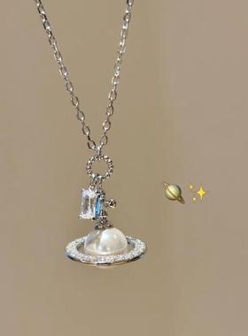 西大后薇薇安立体土星珍珠项链