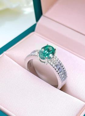 时尚轻奢蛋形冰花切帕拉伊巴戒指