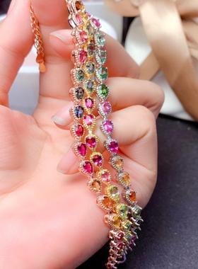 彩虹色仿天然糖果色碧玺手链女