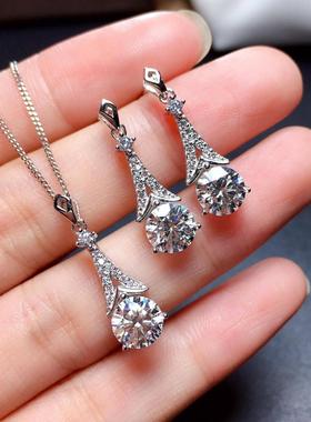 满钻八心八箭高碳钻吊坠镀铂金仿