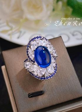 海味道蓝色漩涡戒指高定珠宝