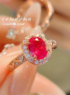 轻奢复古鸽血红红刚玉套装母亲节