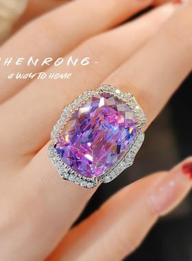 重工紫锂辉肥长方碎冰花切套装