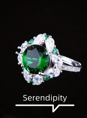 高定款仿哥伦比亚培育祖母绿戒指