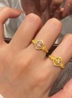 盛世繁花璀璨高碳钻鸽子蛋黄钻