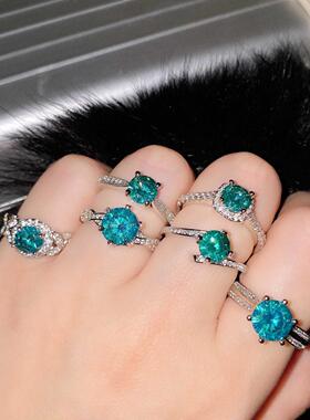 爆款仿马尔代夫蓝绿莫桑钻戒指