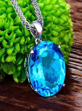 臻荣欧美热卖莱茵河托帕石吊坠