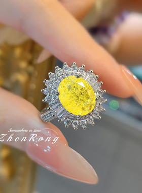 轻奢时尚碎冰花戒指招财黄钻耳钉